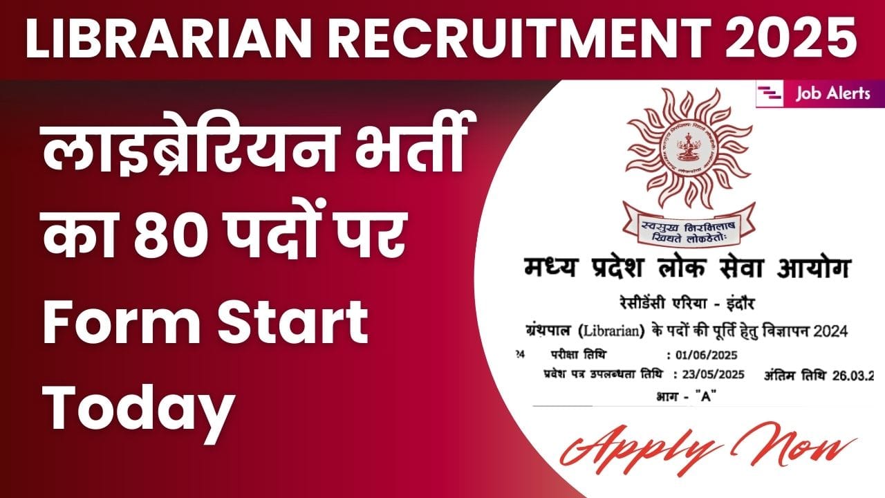 MP Librarian Recruitment